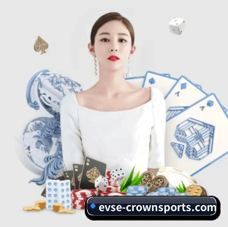 皇冠体育官网 APP 界面
