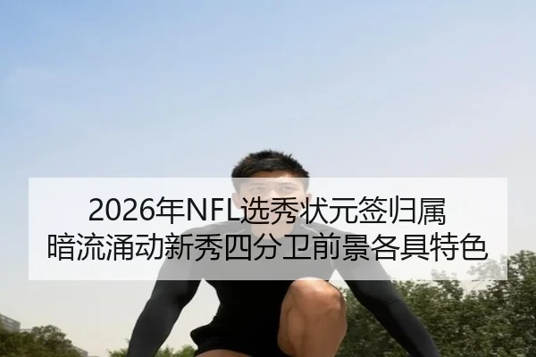 nian-xuan-xiu-zhuang-yuan-qian-gui-shu-an-liu-yong-dong-xin-xiu-si-fen-wei-qian-jing-ge-ju-te-se-2-895.jpg